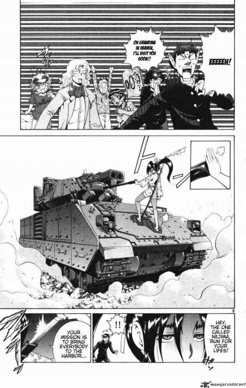 Historys Strongest Disciple Kenichi 251