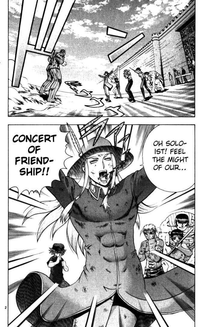 History's Strongest Disciple Kenichi 254