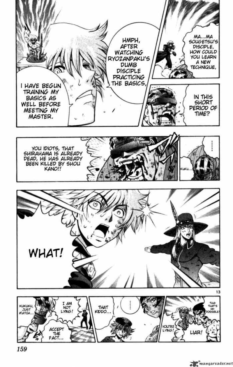 Historys Strongest Disciple Kenichi 256