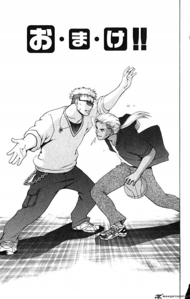 Historys Strongest Disciple Kenichi 257