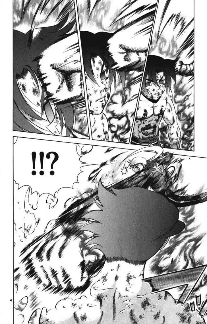 History's Strongest Disciple Kenichi 258