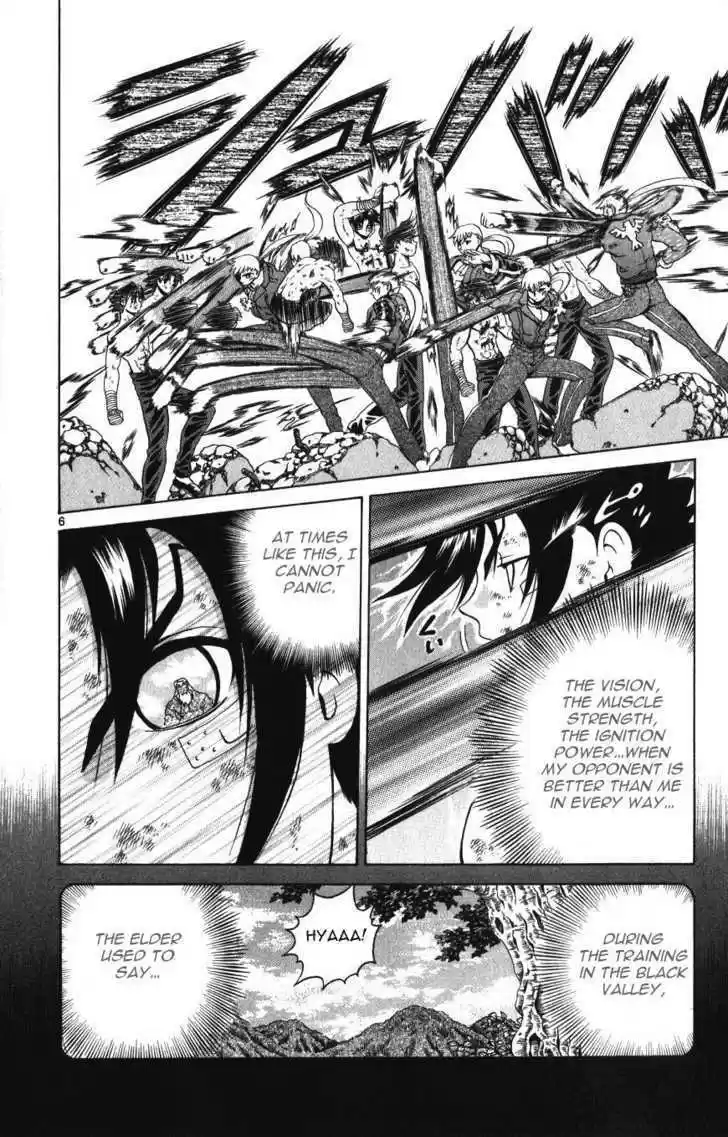 History's Strongest Disciple Kenichi 258