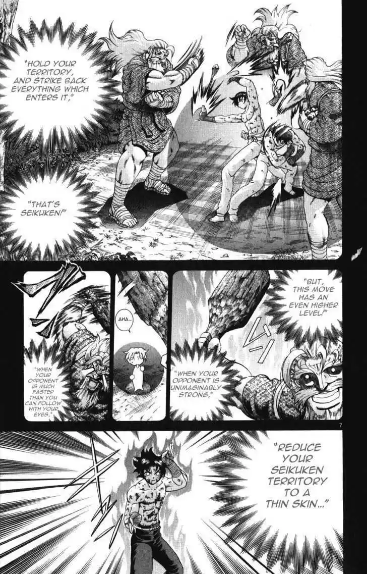 History's Strongest Disciple Kenichi 258