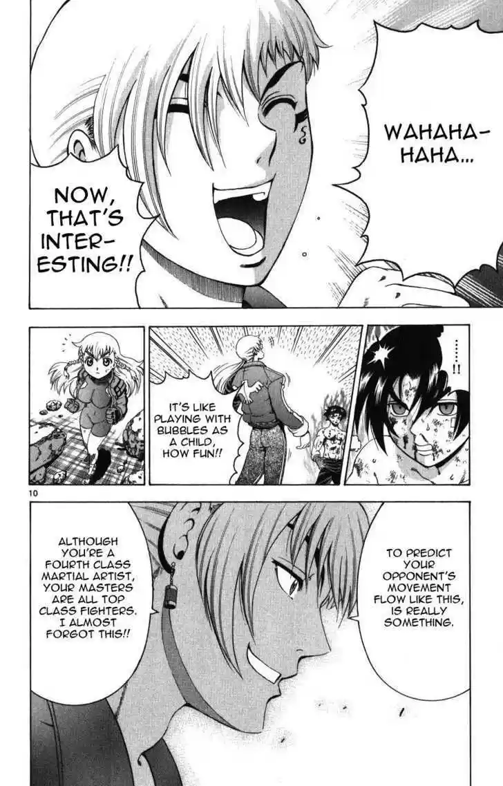 History's Strongest Disciple Kenichi 258