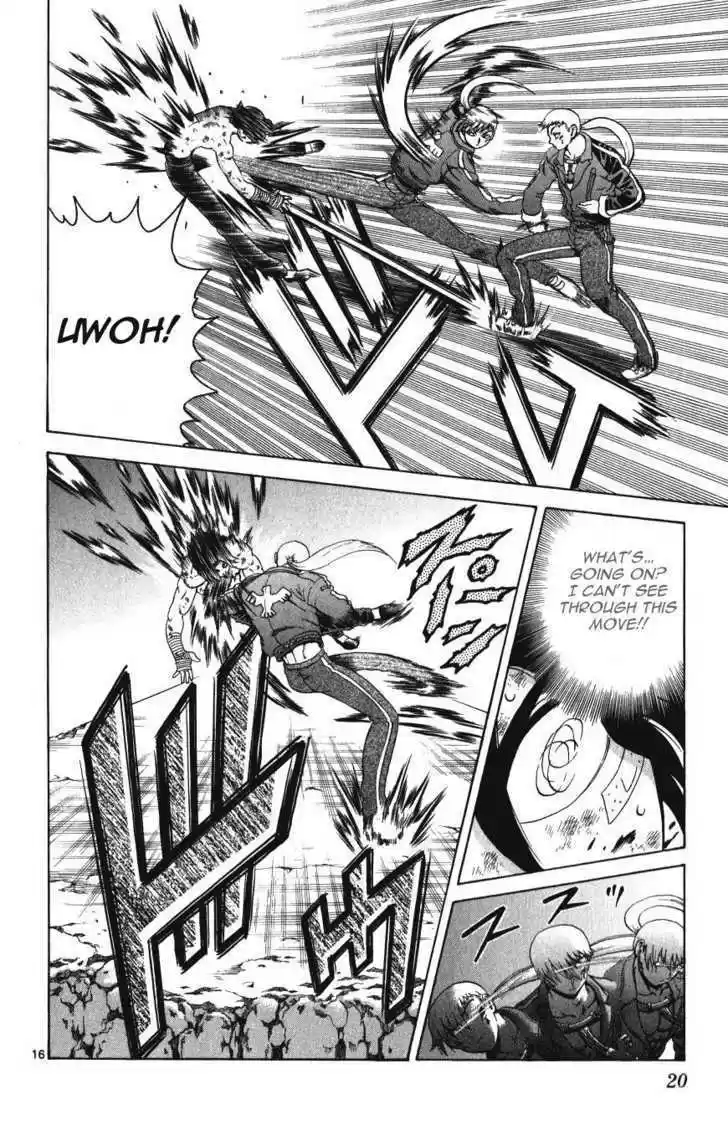 History's Strongest Disciple Kenichi 258