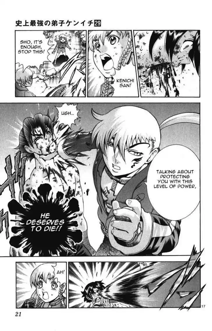 History's Strongest Disciple Kenichi 258