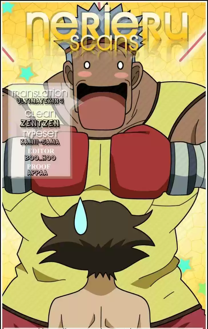 History's Strongest Disciple Kenichi 258