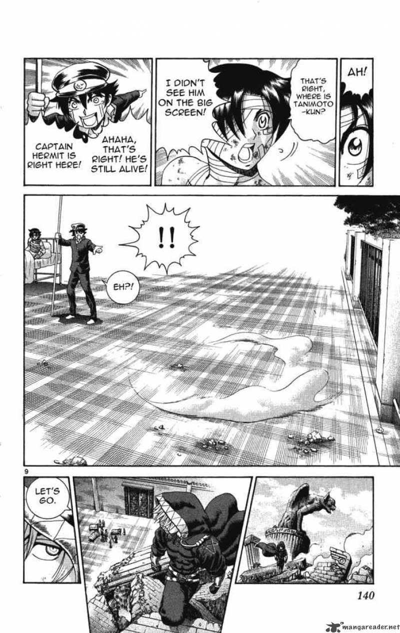 Historys Strongest Disciple Kenichi 265