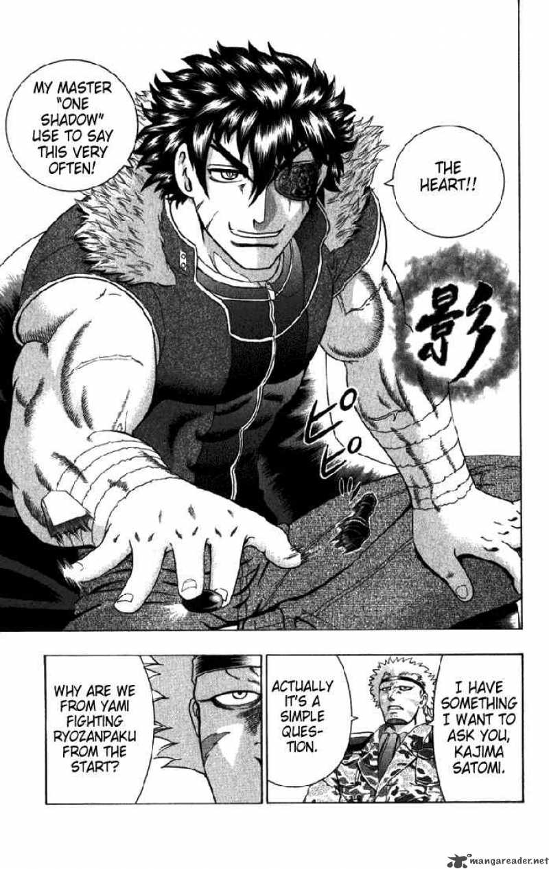 Historys Strongest Disciple Kenichi 266