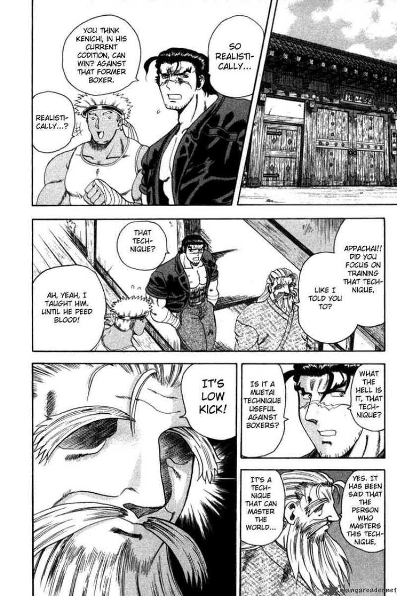 Historys Strongest Disciple Kenichi 27