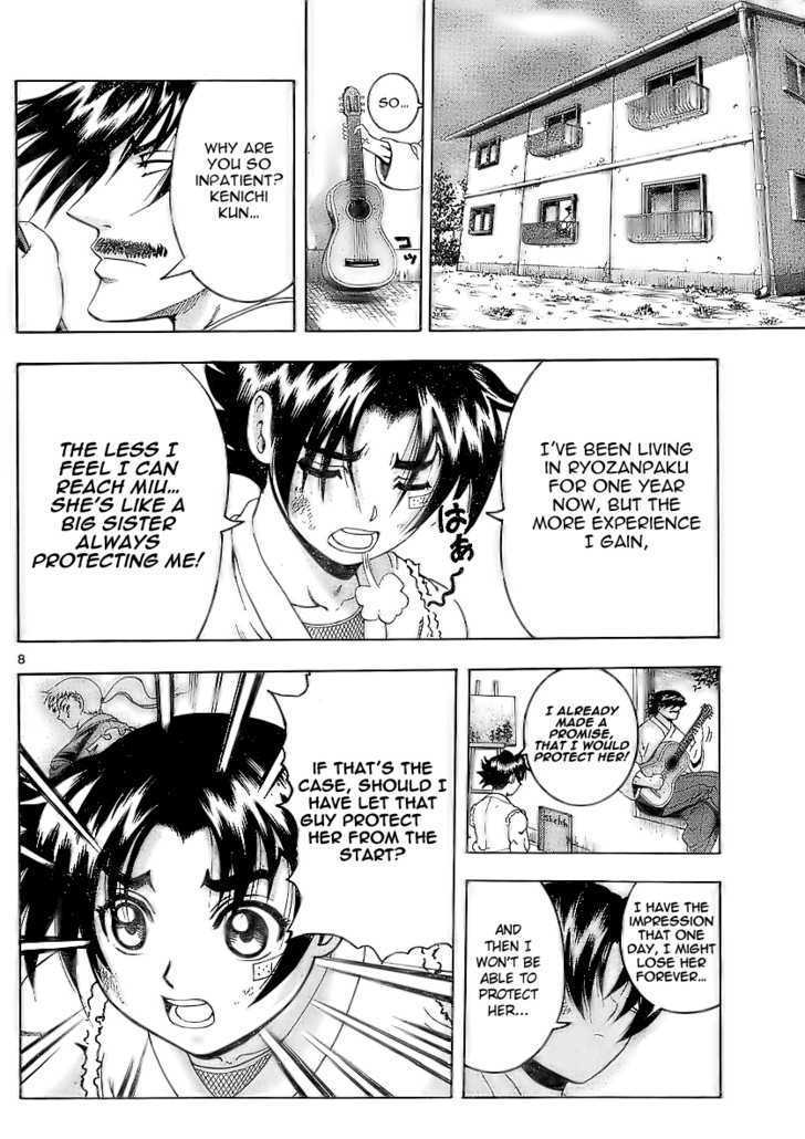 History's Strongest Disciple Kenichi 271