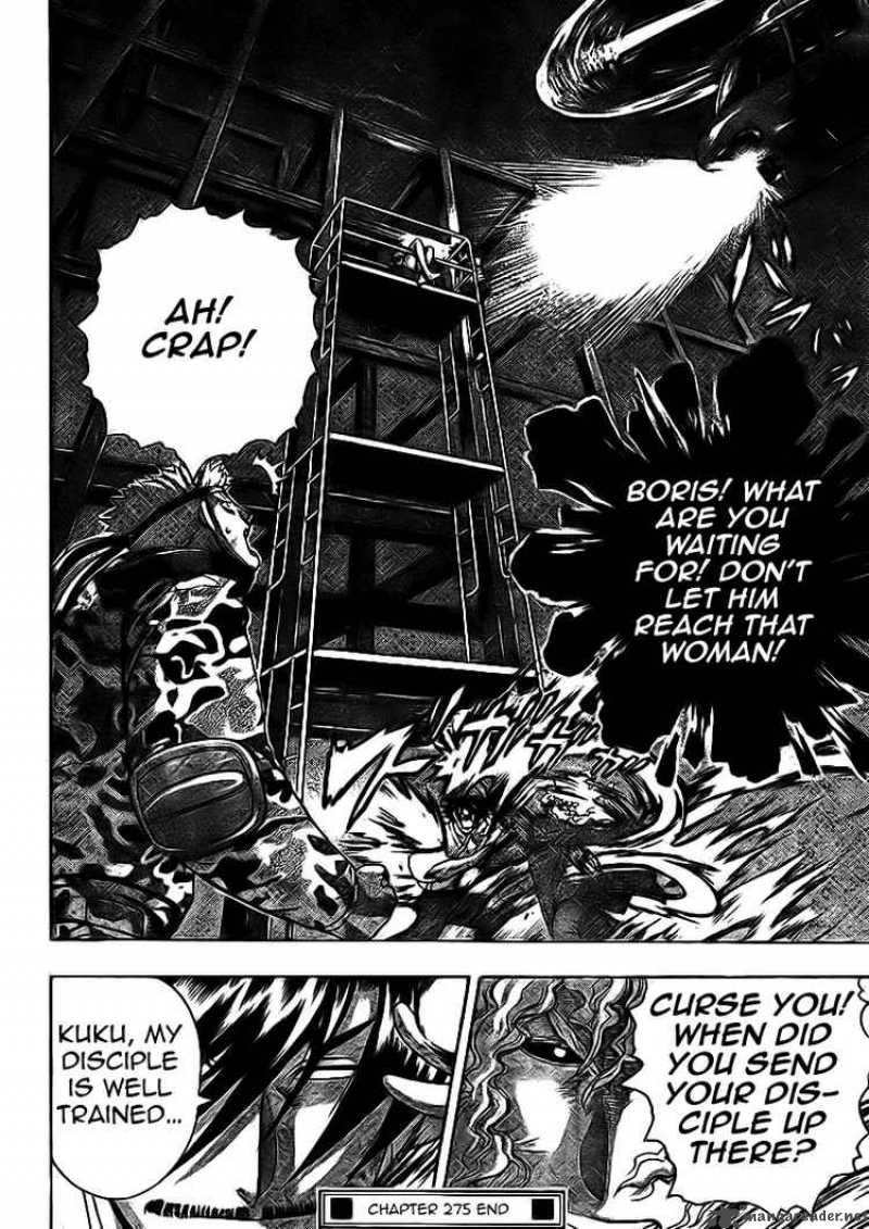 Historys Strongest Disciple Kenichi 275