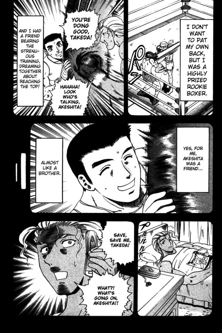 History's Strongest Disciple Kenichi 28