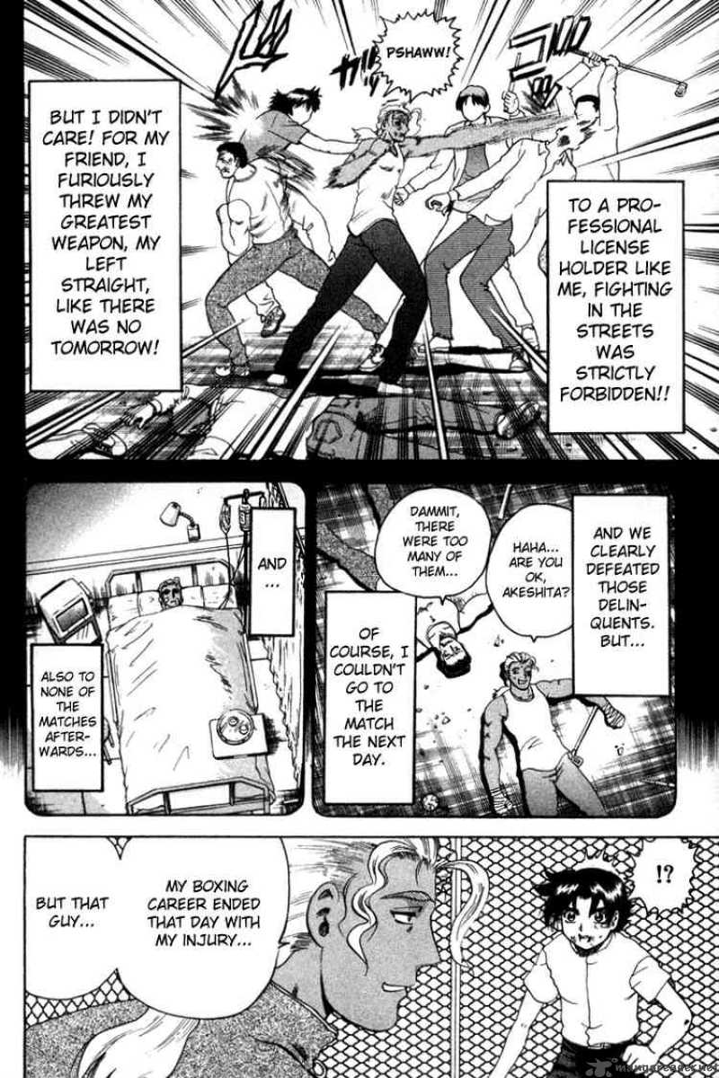 Historys Strongest Disciple Kenichi 28