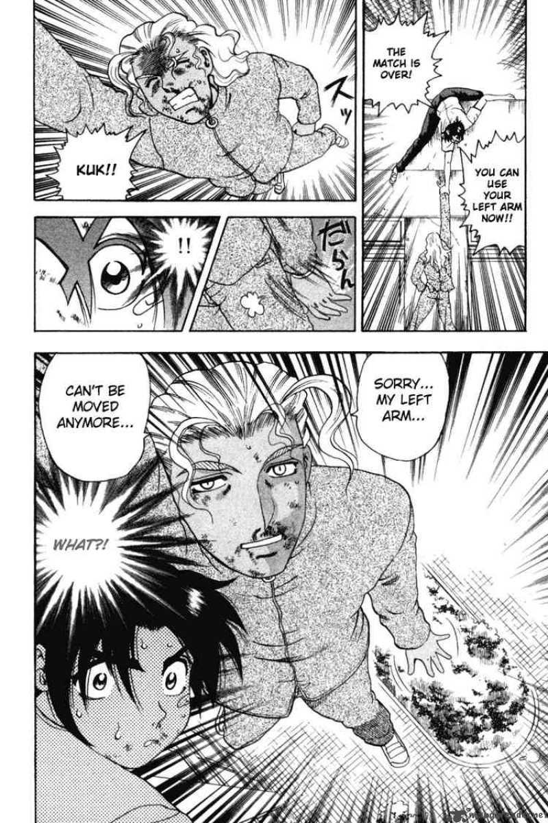 Historys Strongest Disciple Kenichi 28