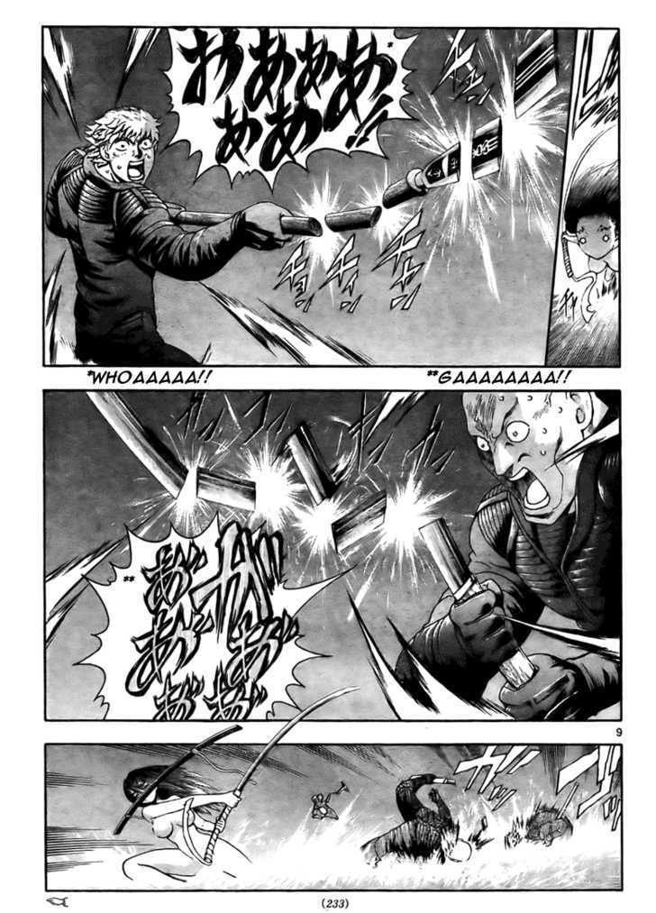 History's Strongest Disciple Kenichi 285