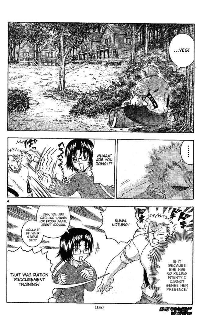 History's Strongest Disciple Kenichi 295