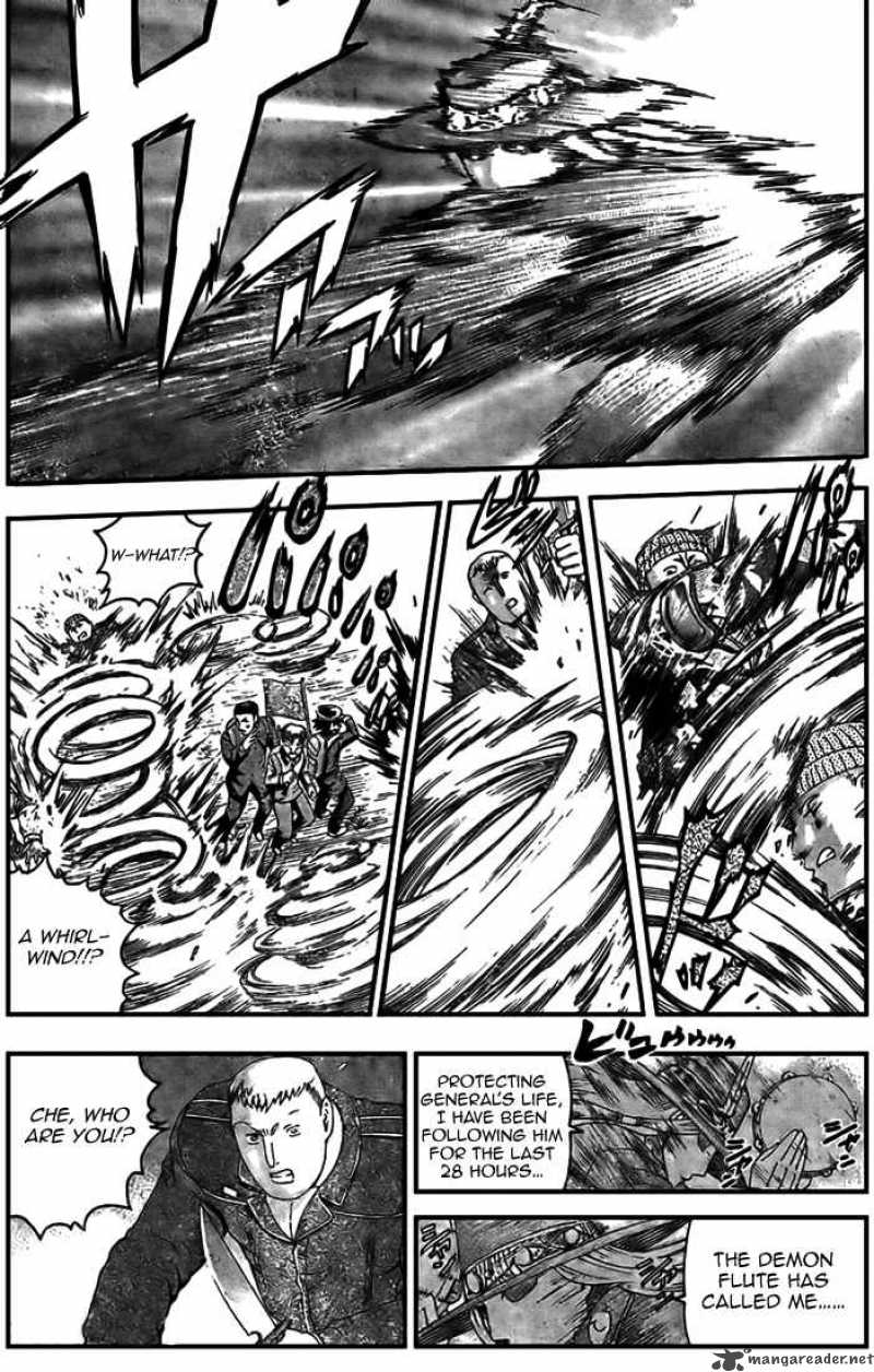 Historys Strongest Disciple Kenichi 298