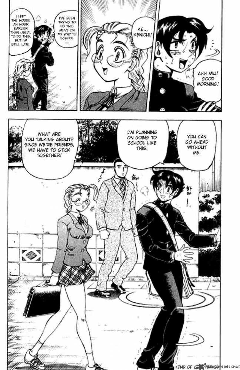 Historys Strongest Disciple Kenichi 3