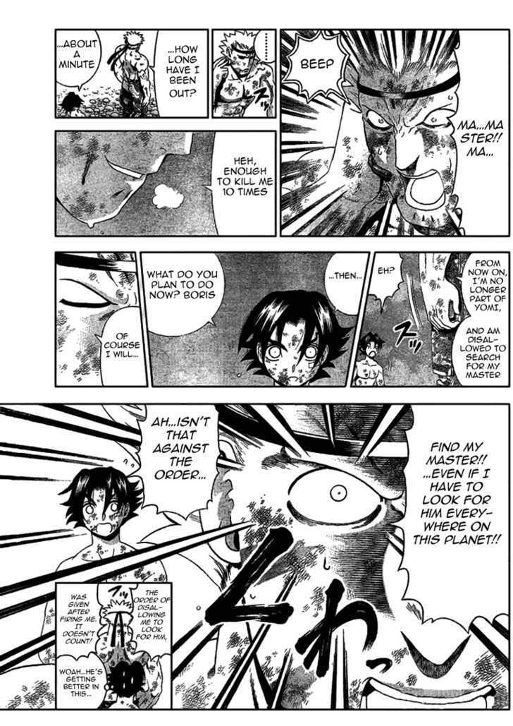 History's Strongest Disciple Kenichi 304