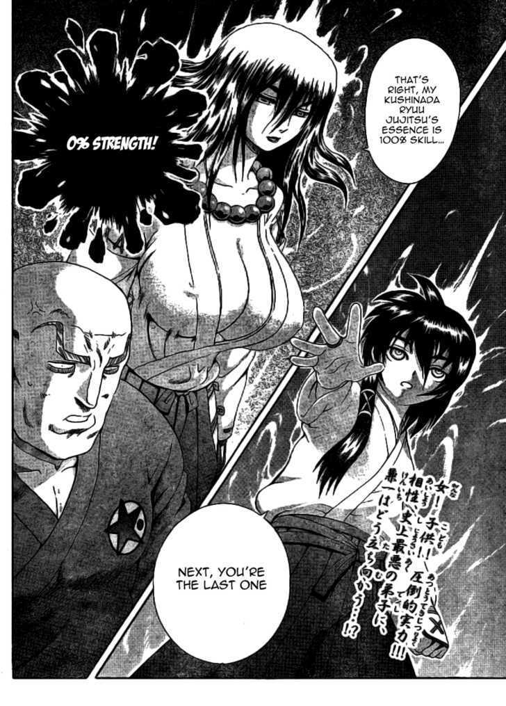 History's Strongest Disciple Kenichi 307