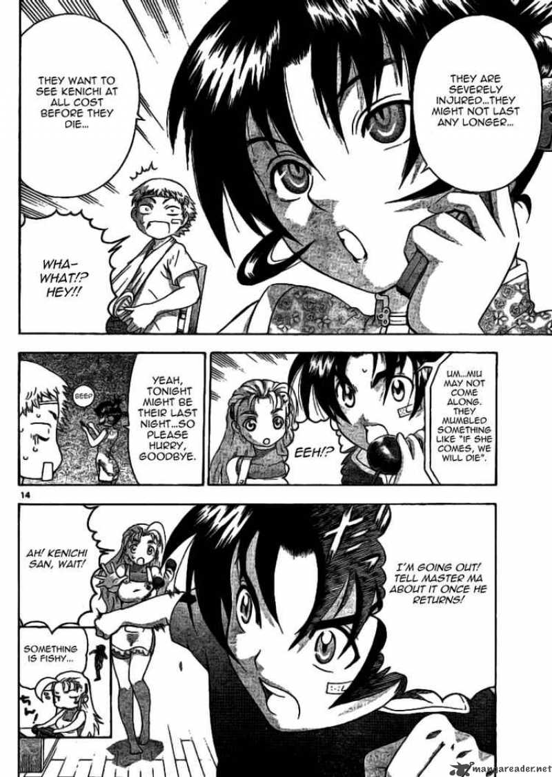 Historys Strongest Disciple Kenichi 309