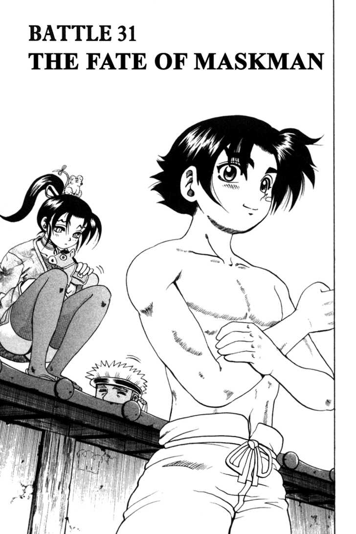 History's Strongest Disciple Kenichi 31