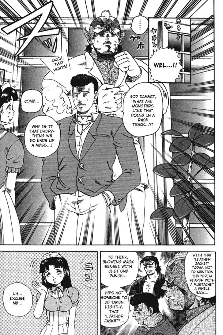 History's Strongest Disciple Kenichi 31