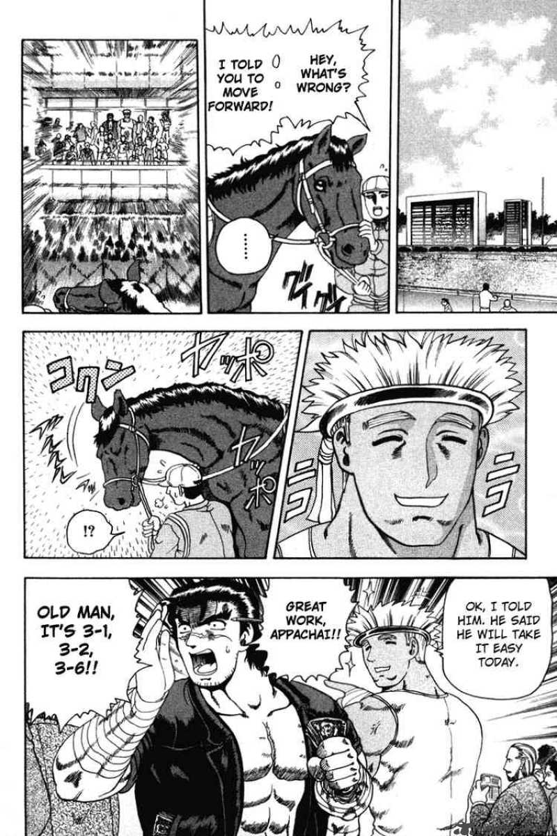 Historys Strongest Disciple Kenichi 31