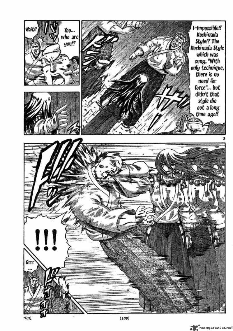 Historys Strongest Disciple Kenichi 316