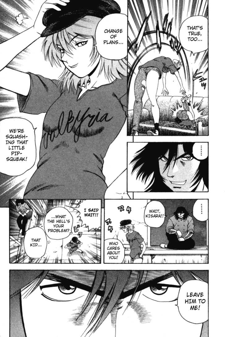 History's Strongest Disciple Kenichi 32