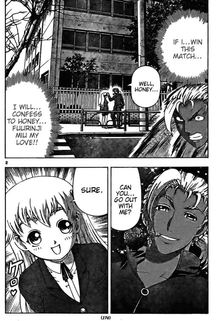 History's Strongest Disciple Kenichi 320