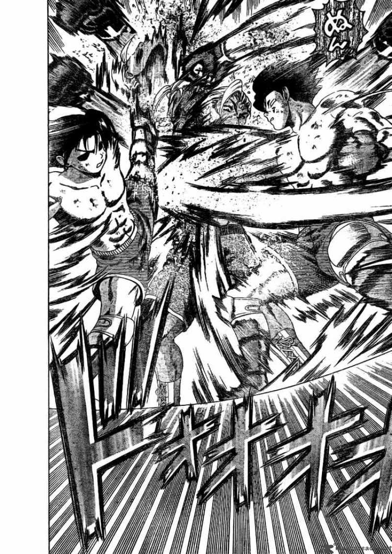 Historys Strongest Disciple Kenichi 320