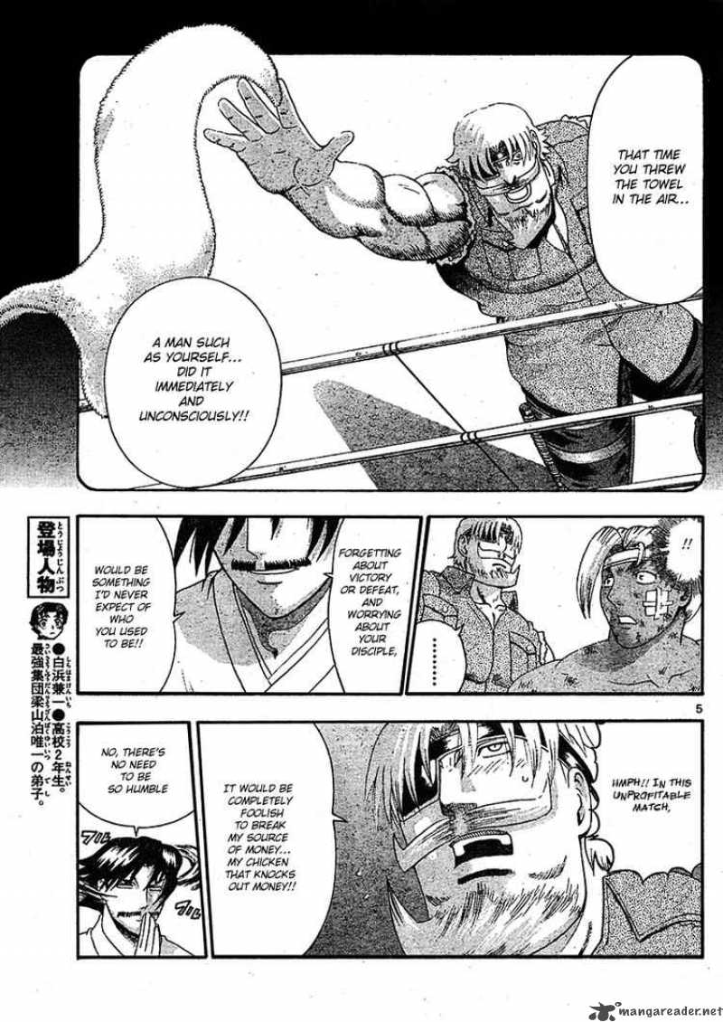 Historys Strongest Disciple Kenichi 322