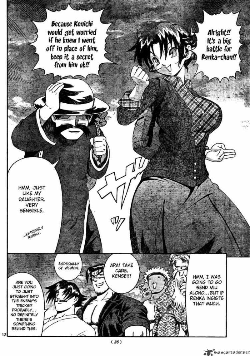 Historys Strongest Disciple Kenichi 323