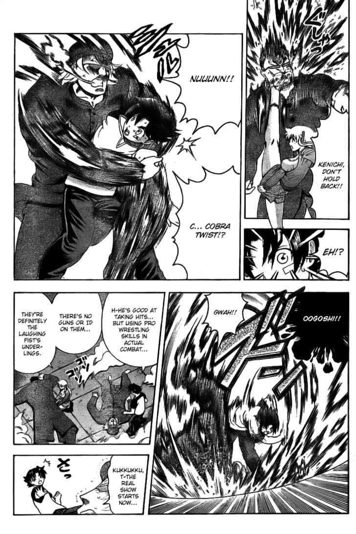 History's Strongest Disciple Kenichi 325