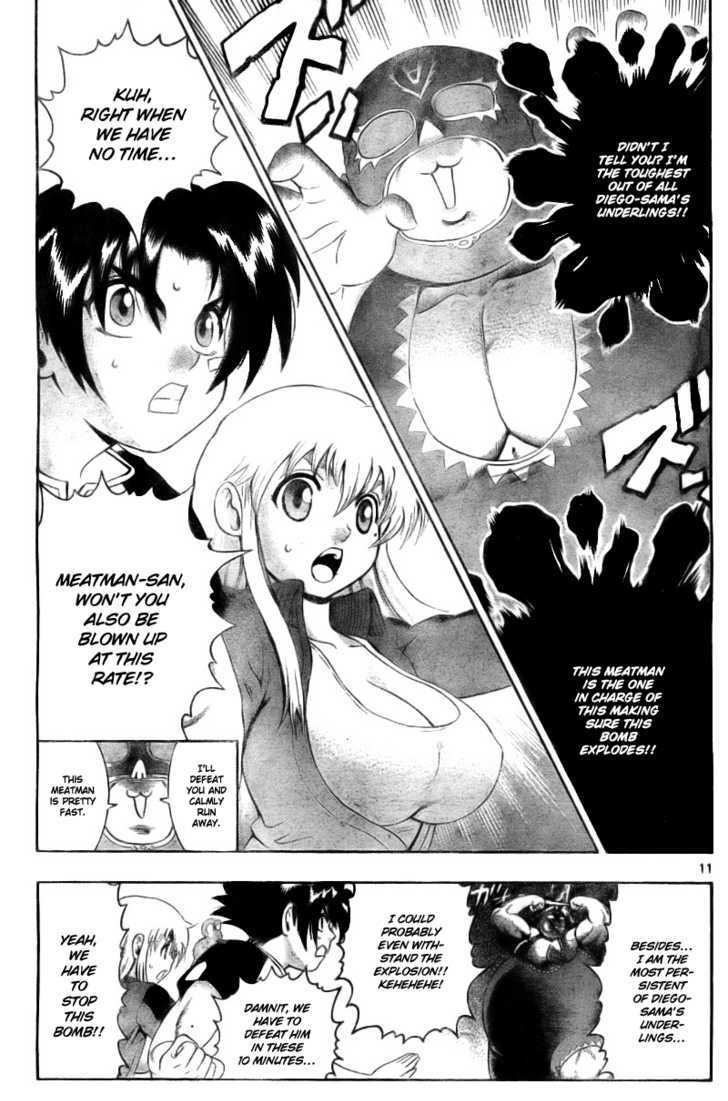 History's Strongest Disciple Kenichi 330