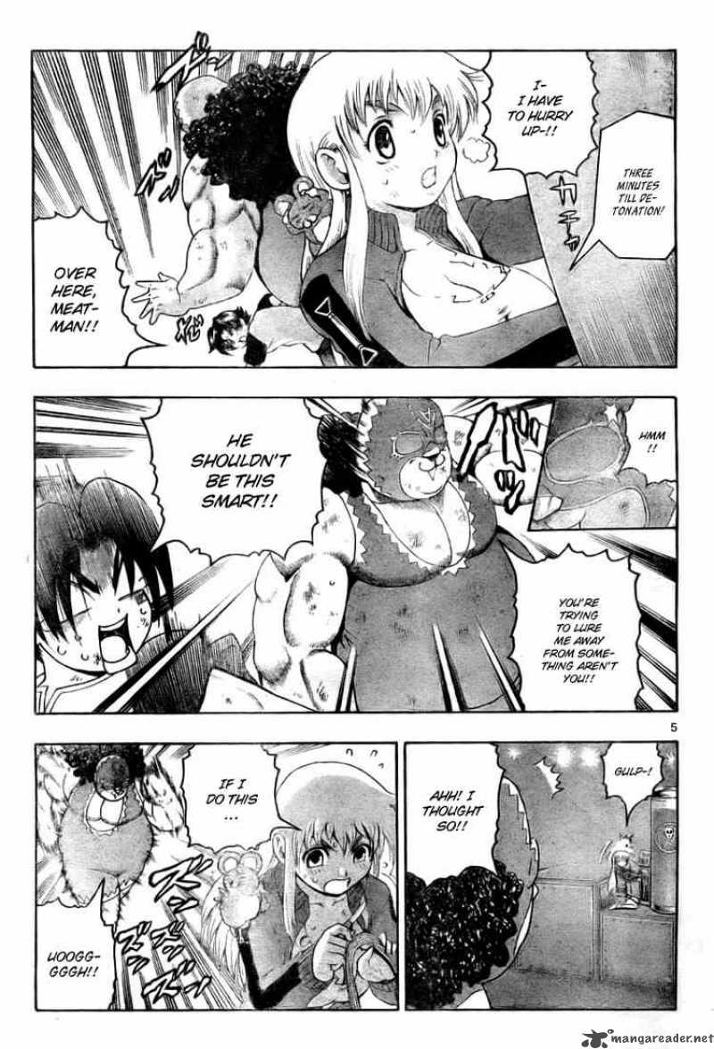 Historys Strongest Disciple Kenichi 332