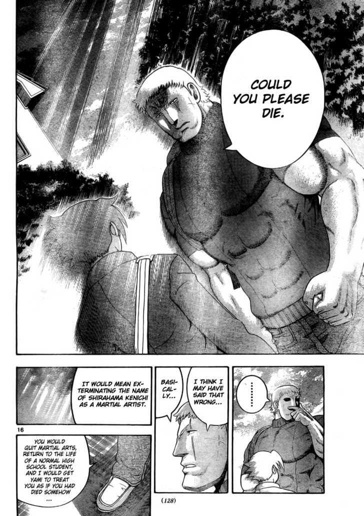 History's Strongest Disciple Kenichi 338