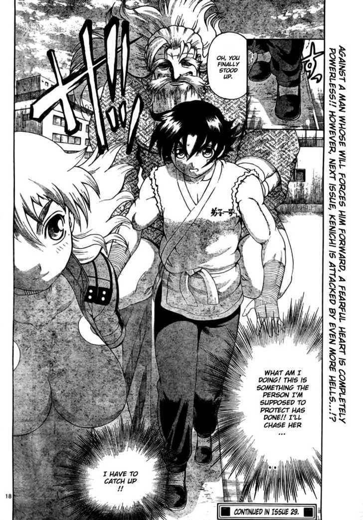 History's Strongest Disciple Kenichi 340