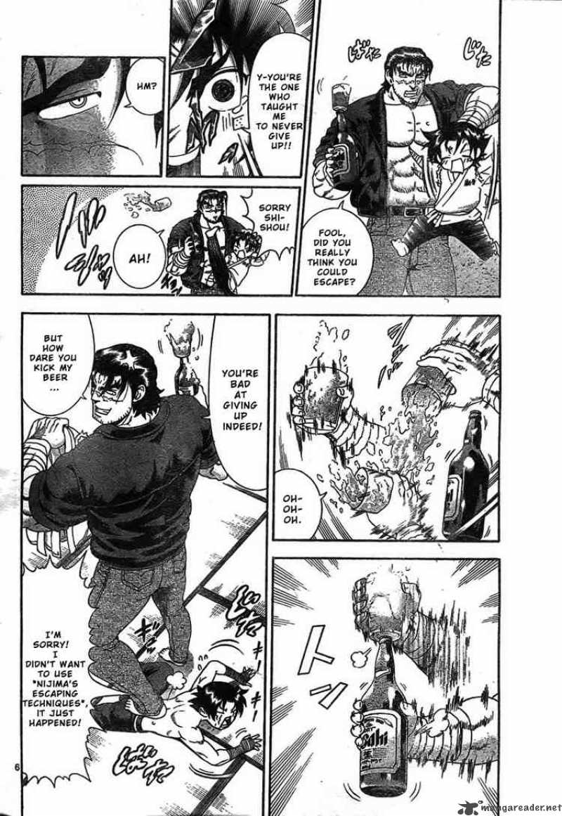 Historys Strongest Disciple Kenichi 340