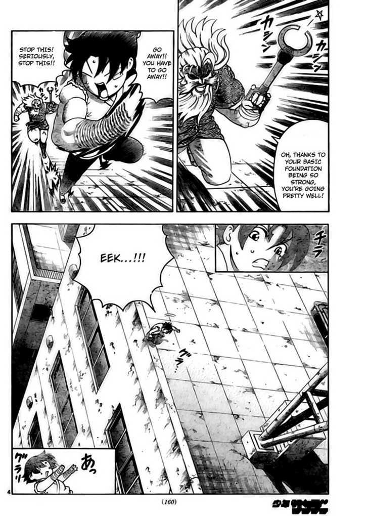 History's Strongest Disciple Kenichi 341