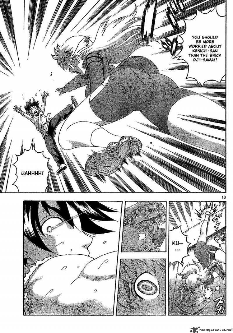 Historys Strongest Disciple Kenichi 342