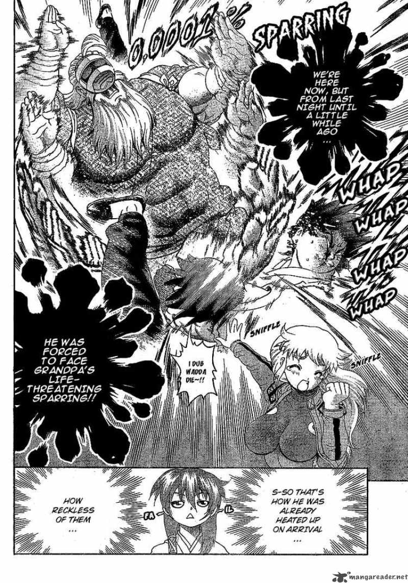 Historys Strongest Disciple Kenichi 345