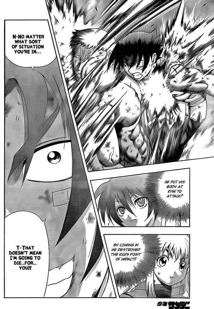 History's Strongest Disciple Kenichi 347