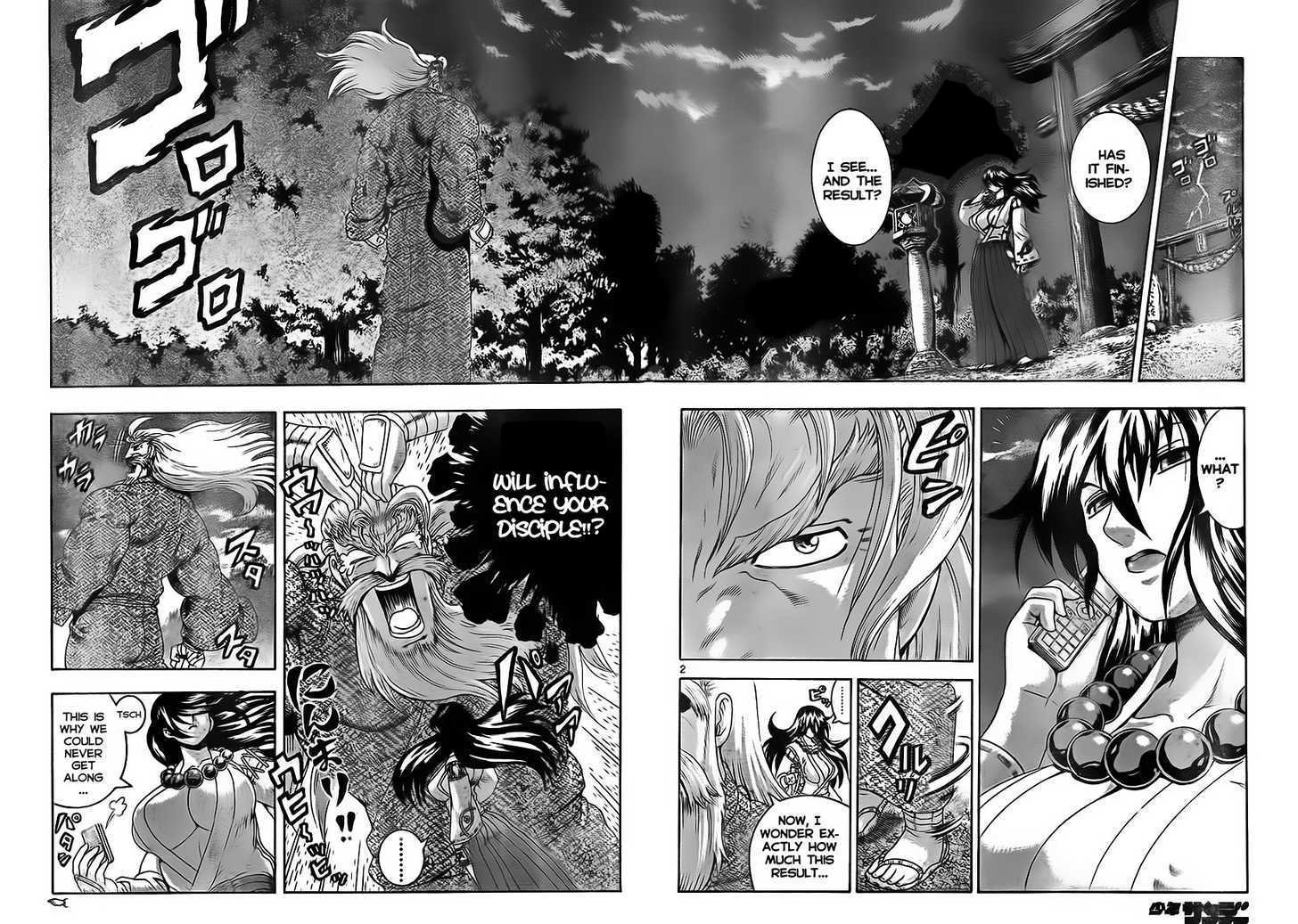 History's Strongest Disciple Kenichi 349