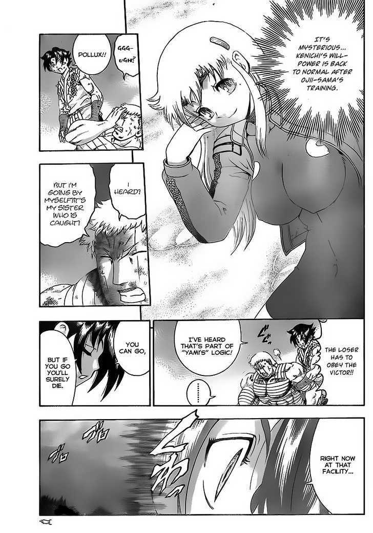 History's Strongest Disciple Kenichi 349