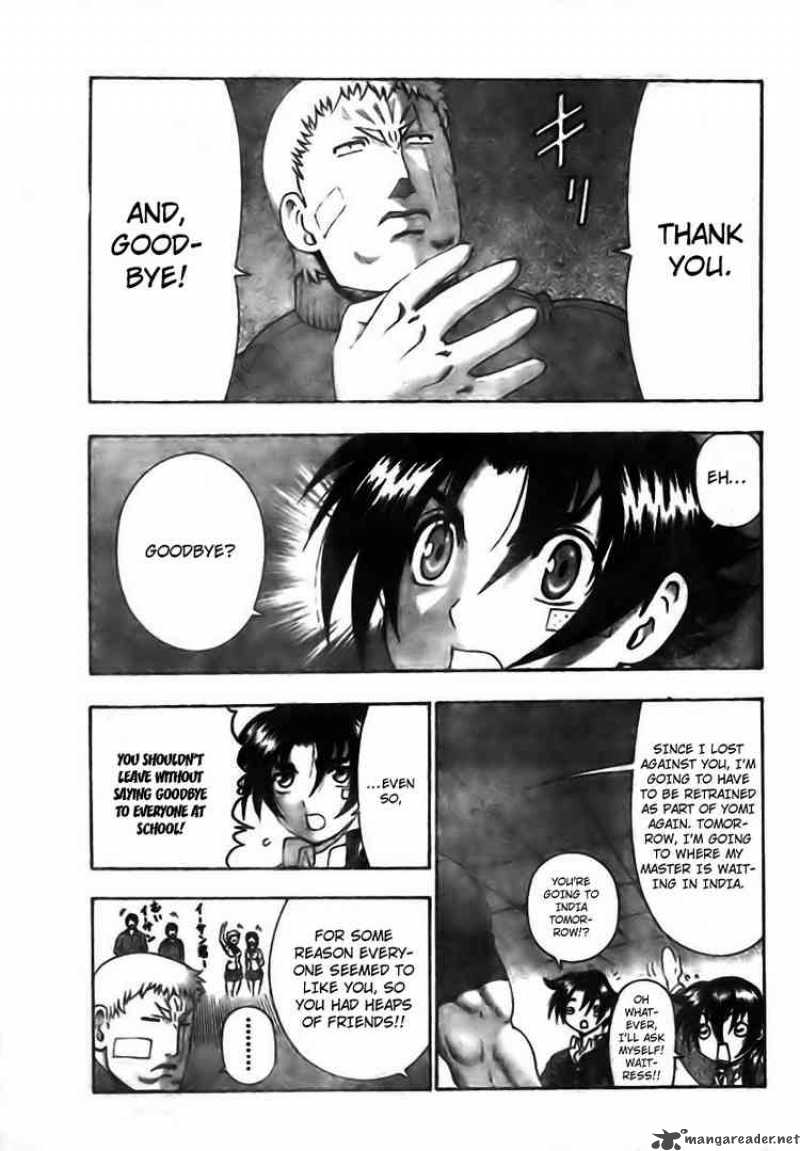 Historys Strongest Disciple Kenichi 351