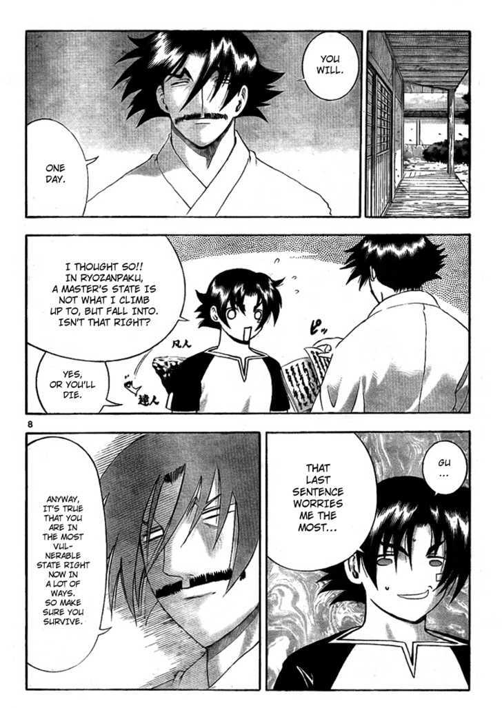 History's Strongest Disciple Kenichi 368