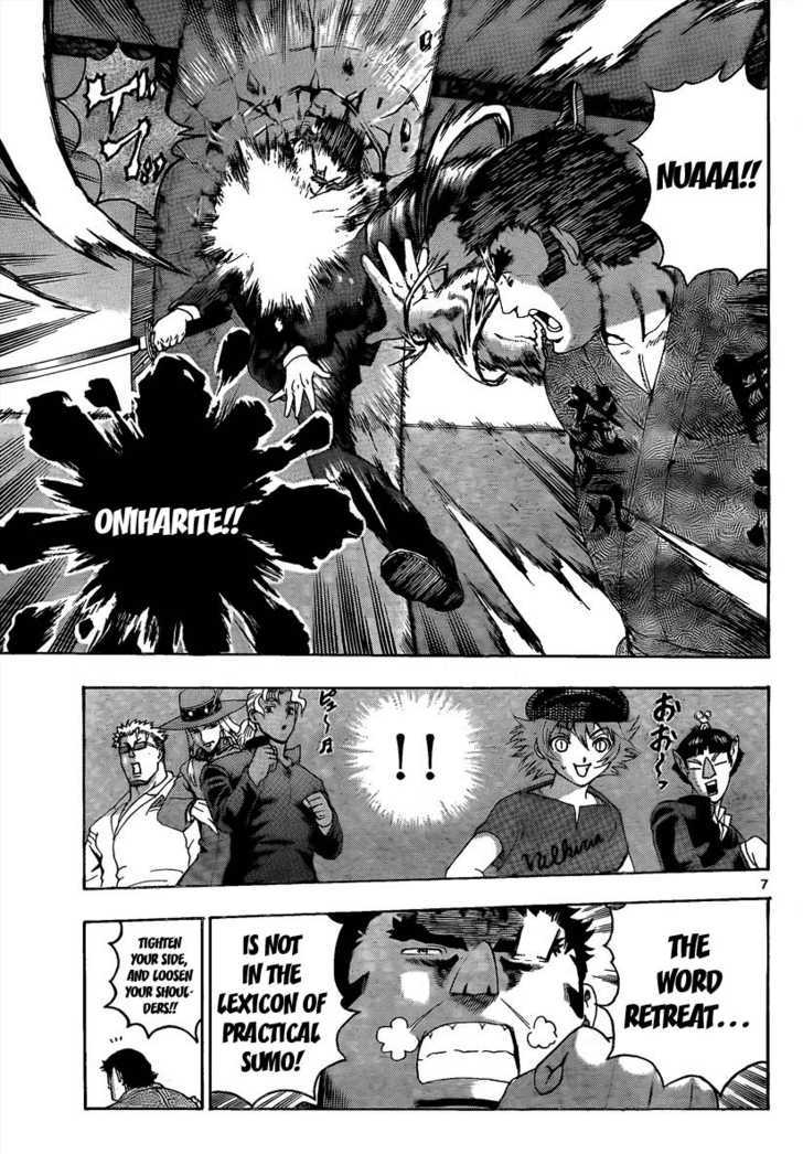 History's Strongest Disciple Kenichi 375